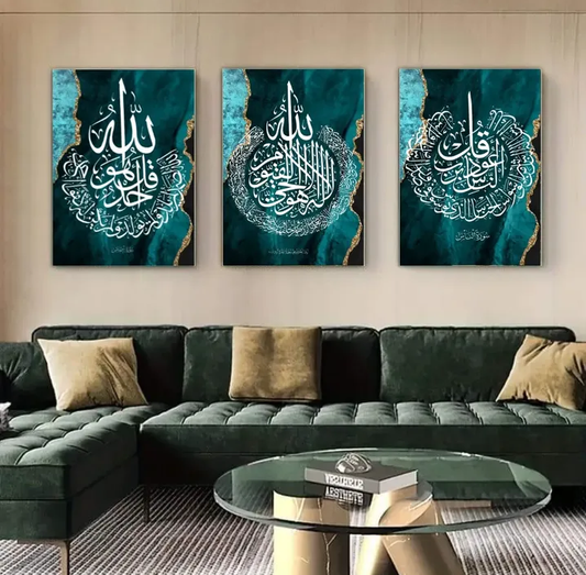 Premium Islamic Frames